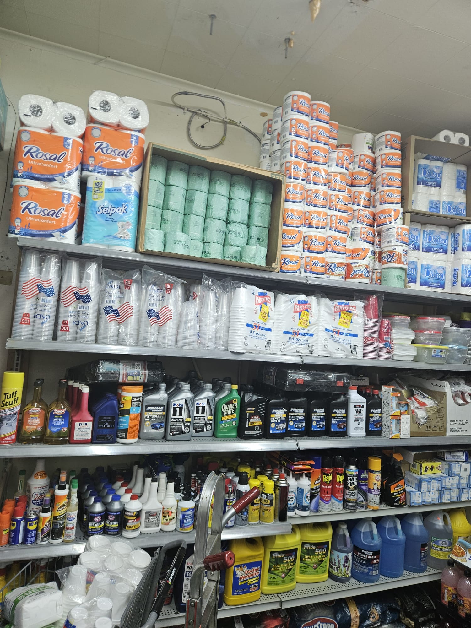 Auto and Household Supplies